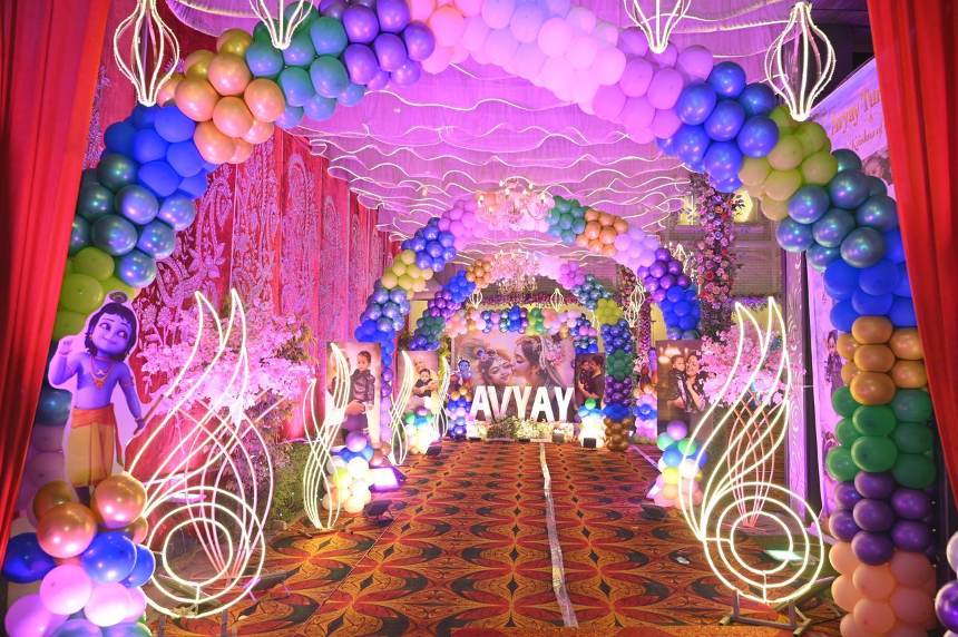 Balloon Archway Walk